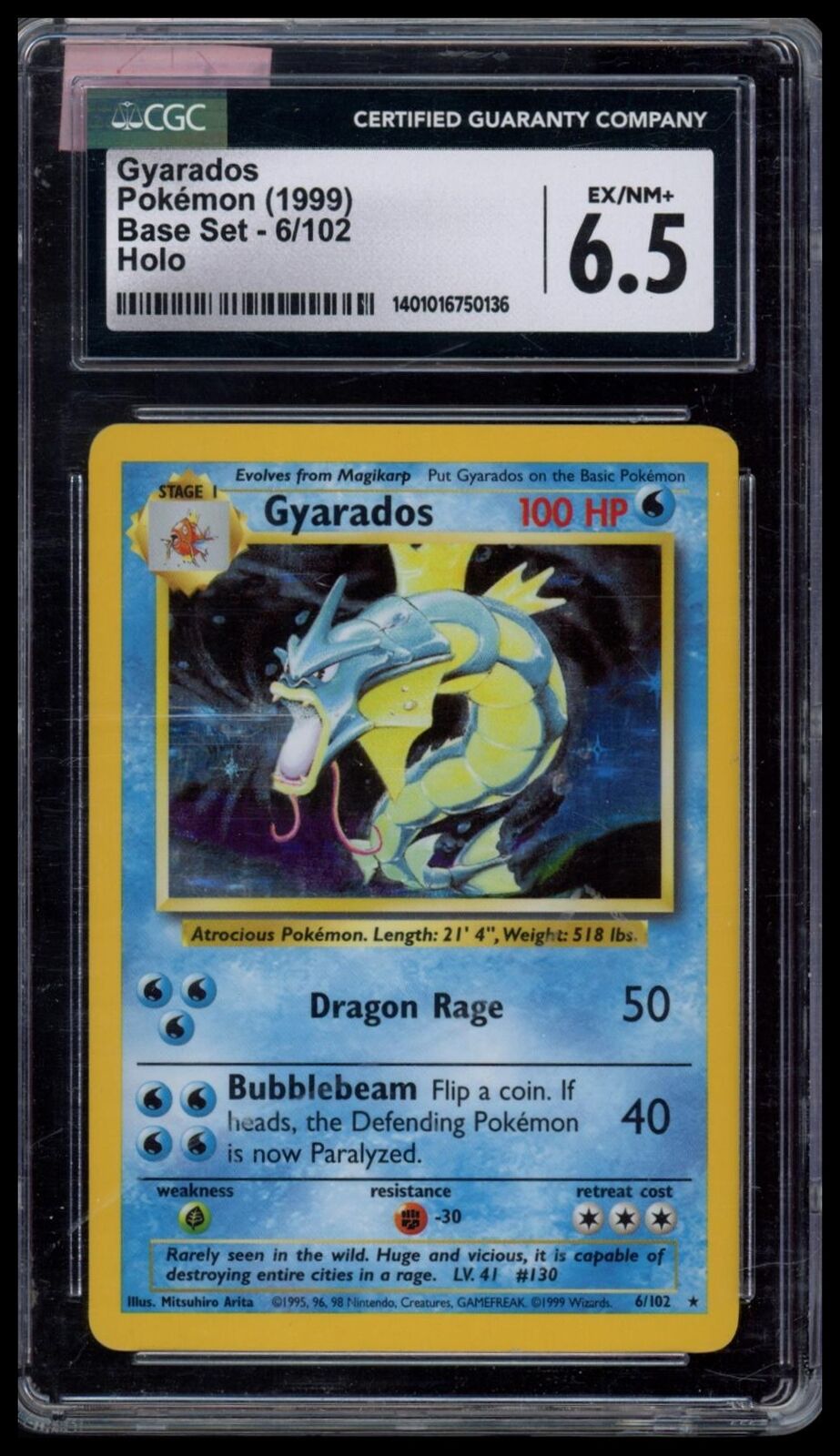 Gyarados SGC EX-MT+