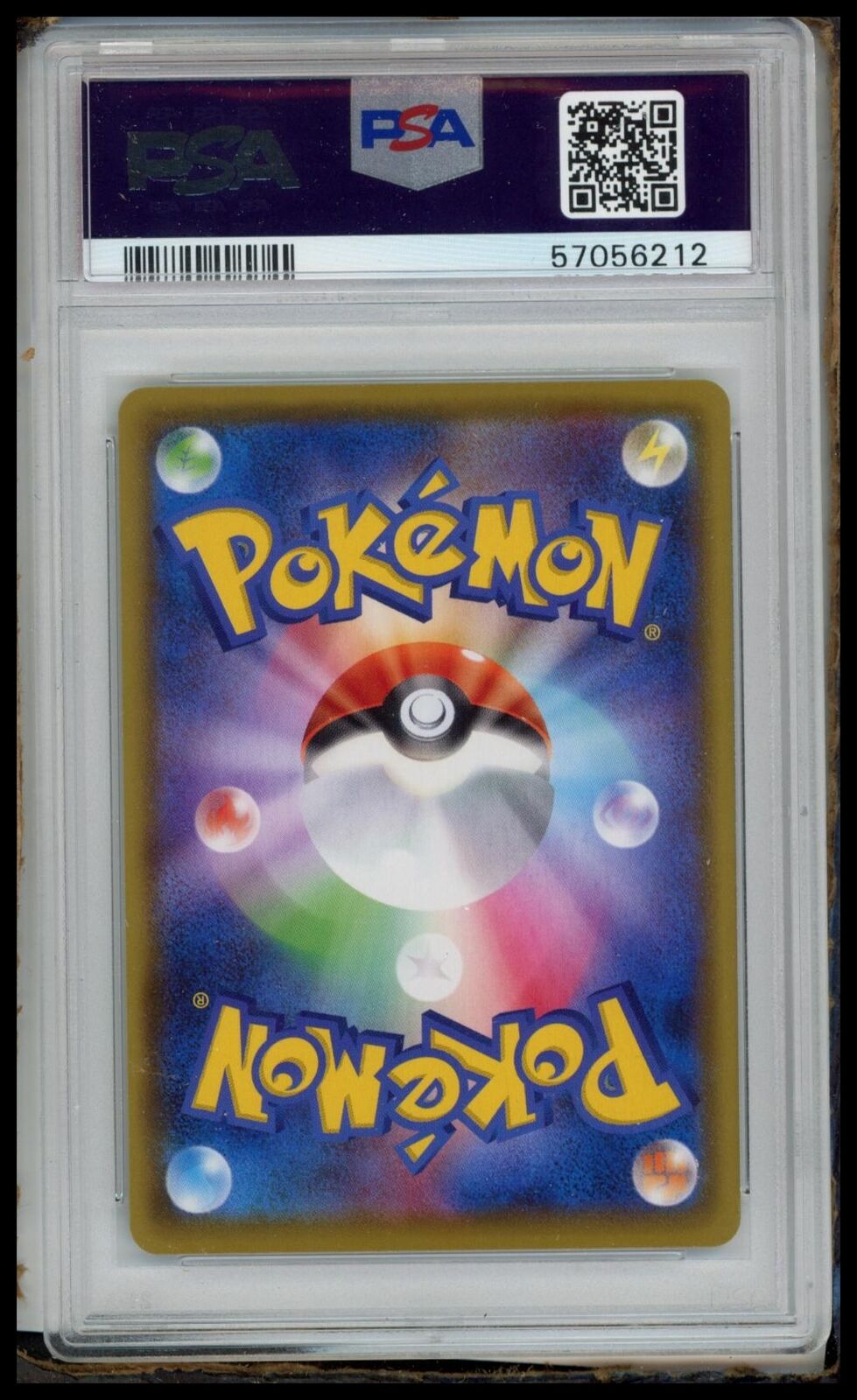 2020 Pokemon Japanese Sword & Shield Shiny Star V #117 Yveltal PSA 9