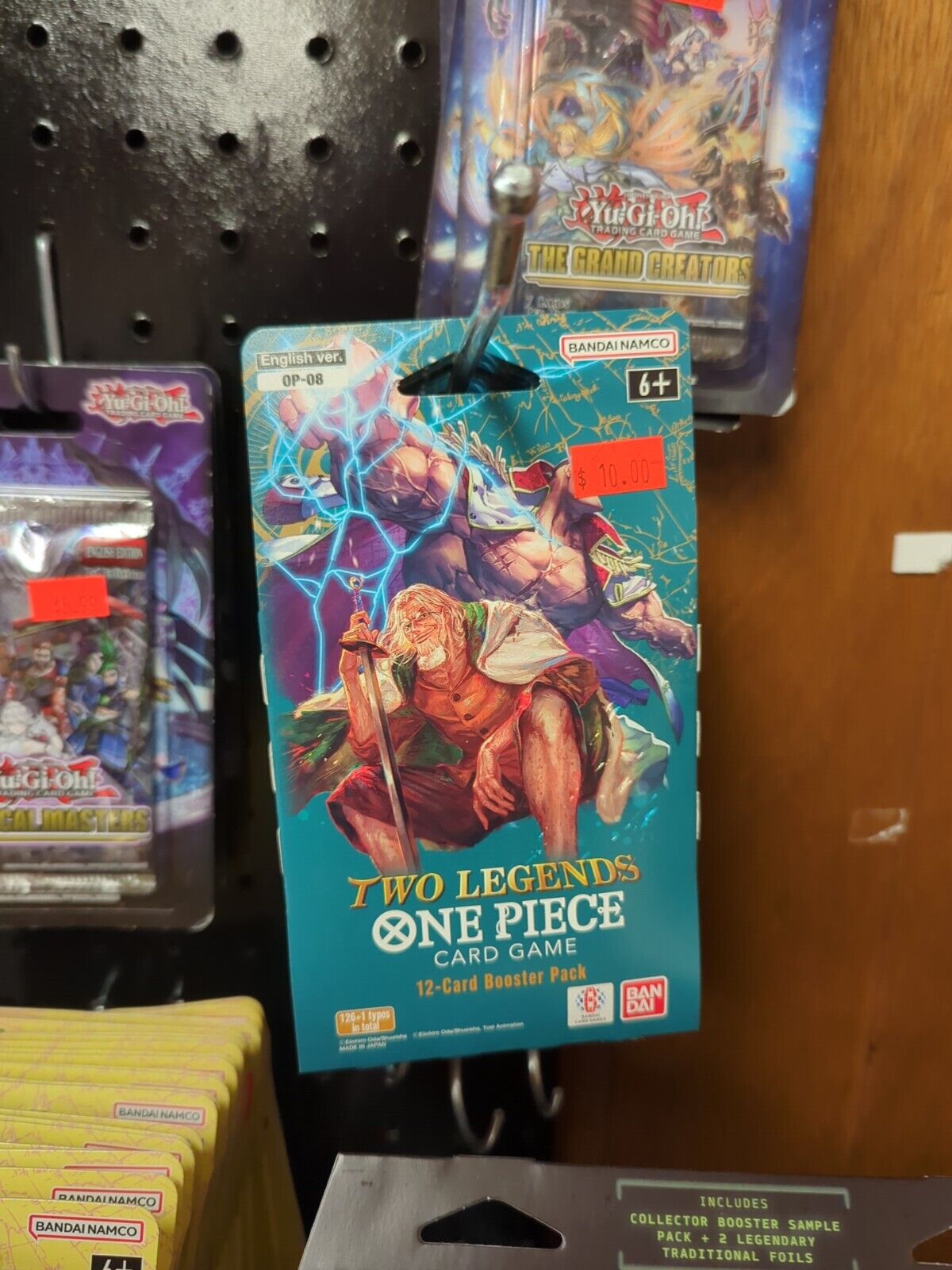 One Piece TCG Two Legends Sleeved Booster Pack Sealed OP-08 English