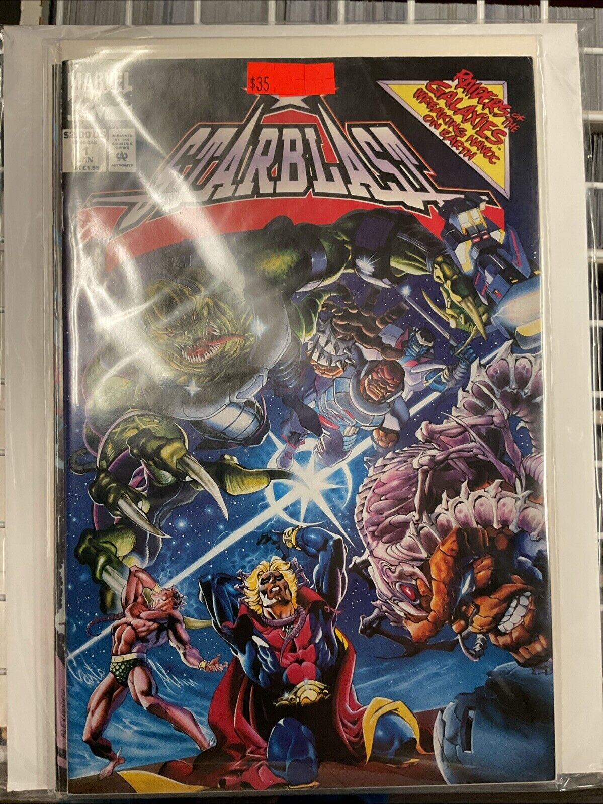 Starblast 1 2 3 4 1-4 Nm Near Mint 1994 Marvel
