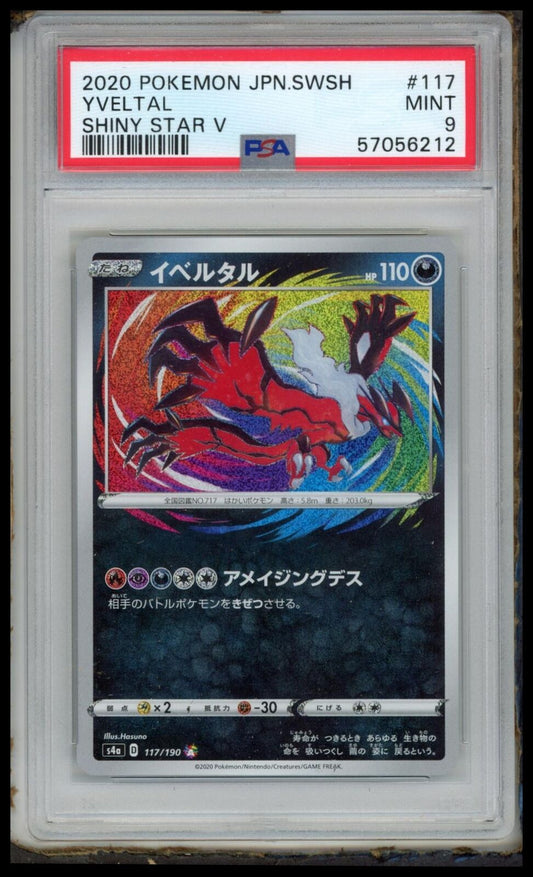 2020 Pokemon Japanese Sword & Shield Shiny Star V #117 Yveltal PSA 9