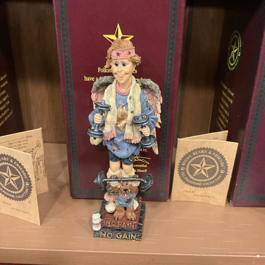 Boyds bears ￼No pain no gain