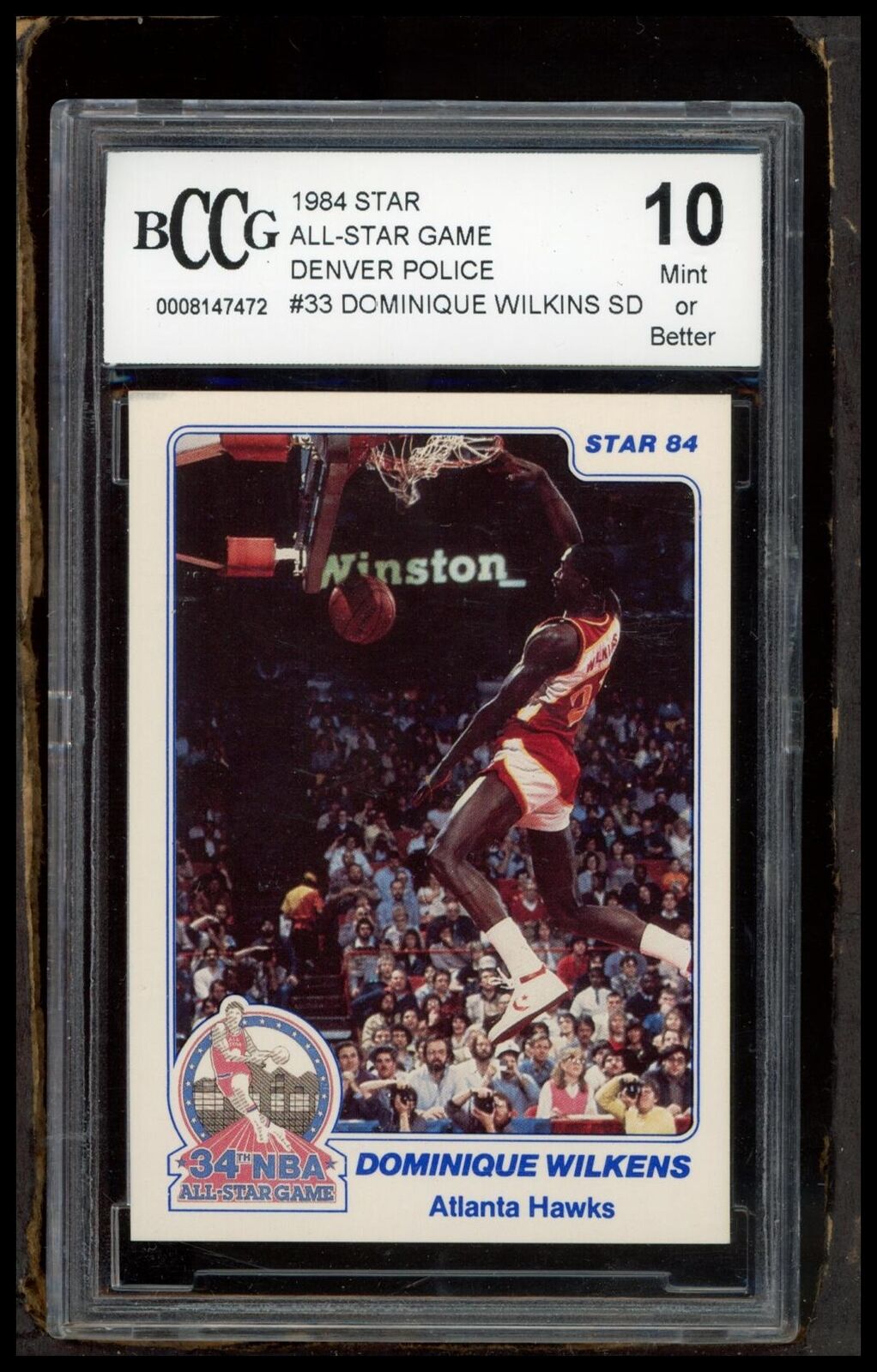 1984 Star All-Star Game Police #33 Dominique Wilkins BCCG 10