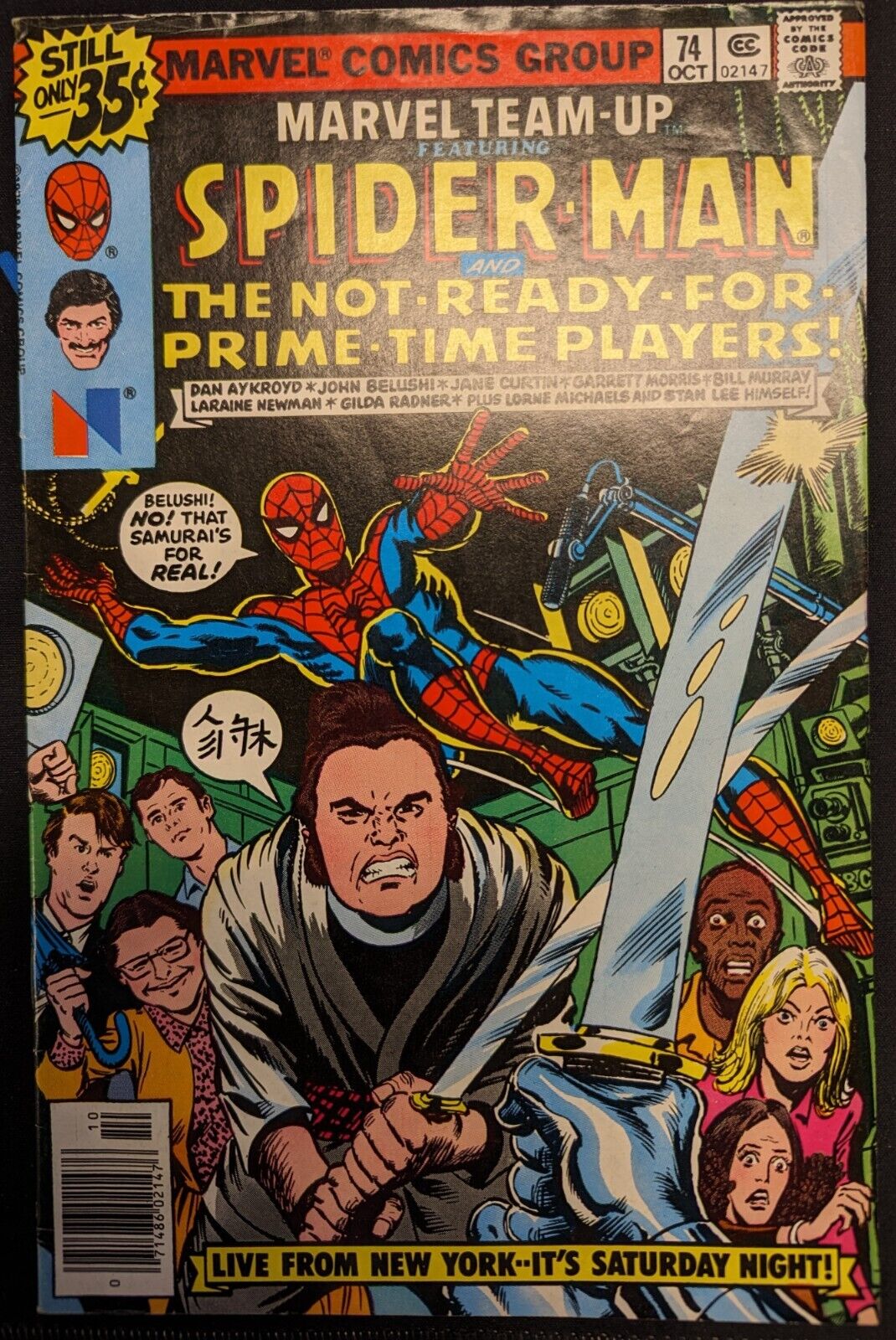 Lot of Marvel Team-Up Featuring Spider-man Issues #74, 75, 92, 94