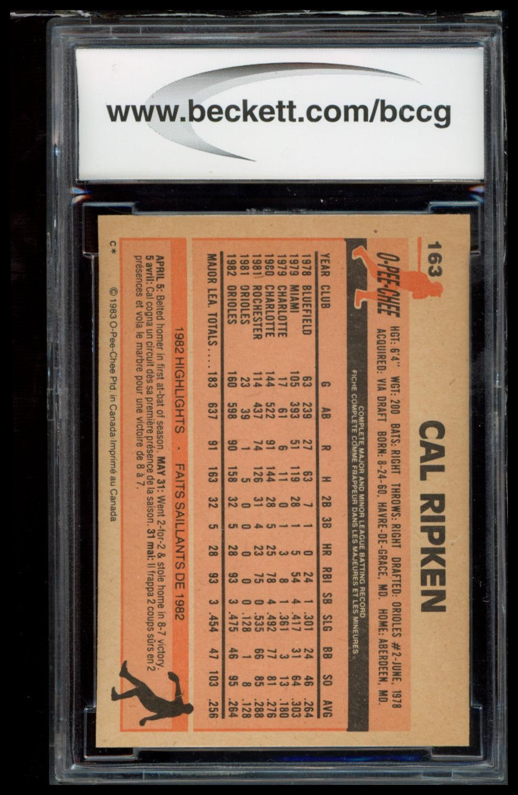 2003 Topps #163 Cal Ripken Jr. Vintage Embossed BCCG 8