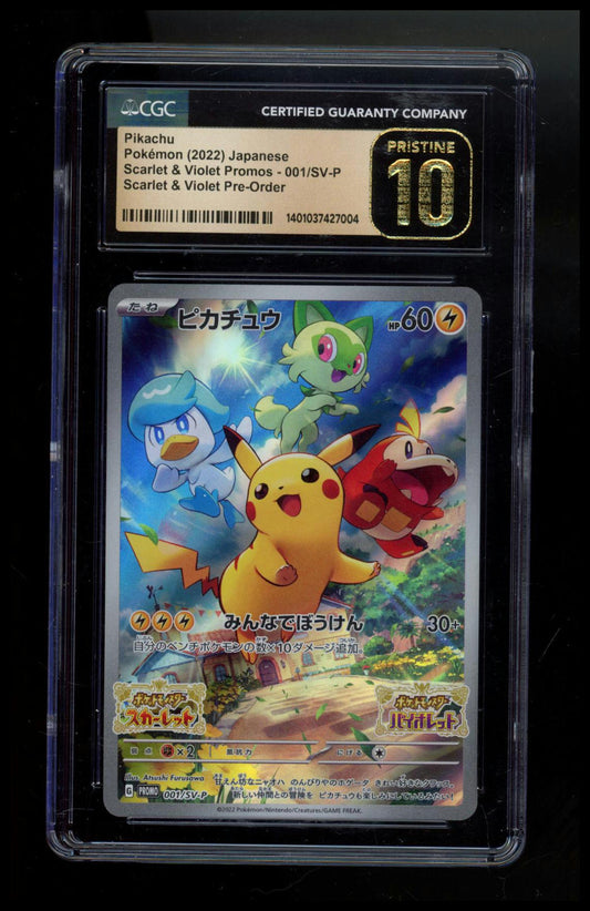 Pikachu CGC GEM-MT