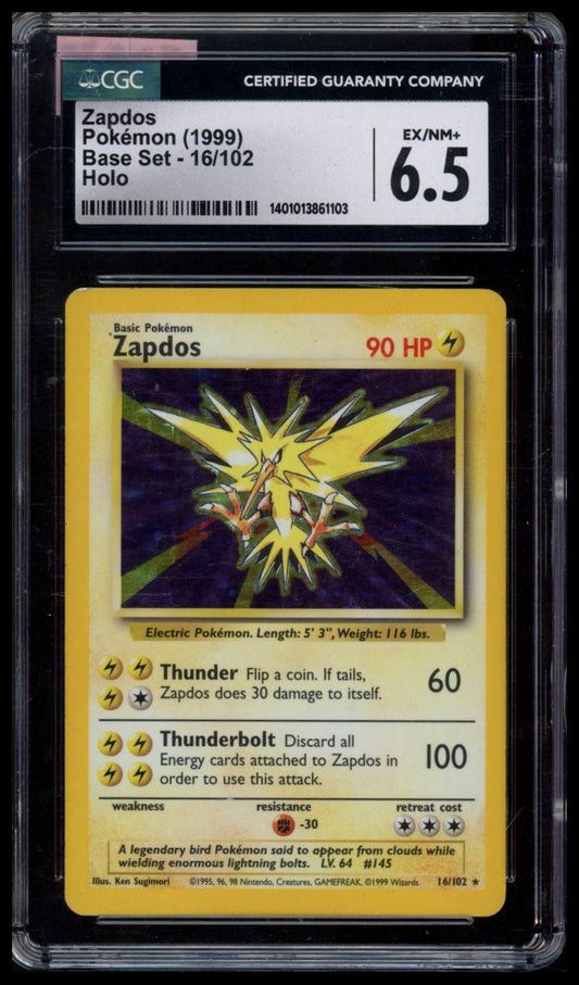 Zapdos CGC EX-MT+