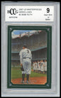 2007 Upper Deck Masterpieces #MP-5 Babe Ruth Box Toppers 5x7