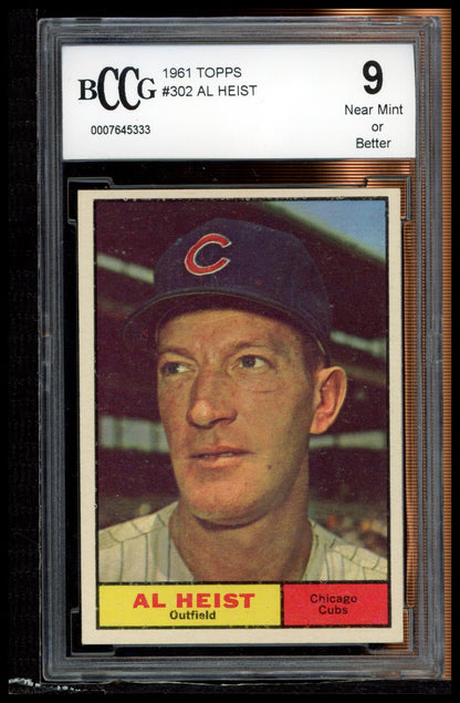 1961 Topps #302 Al Heist BCCG 9