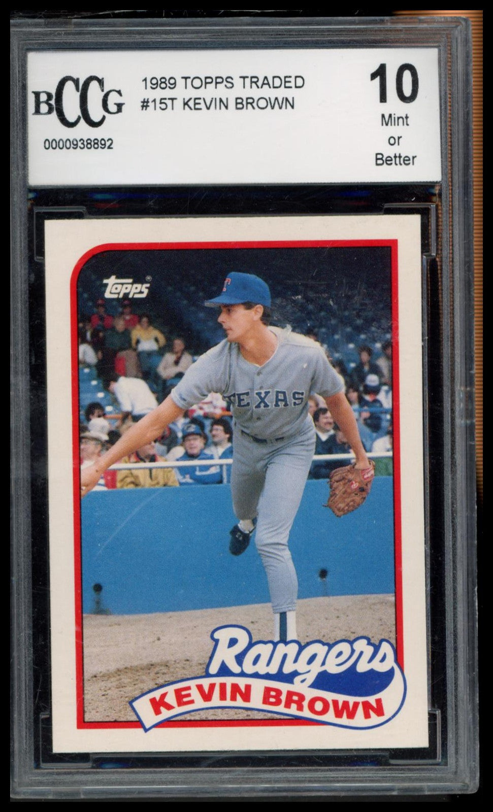 1989 Topps Traded #15T Kevin Brown BCCG 10