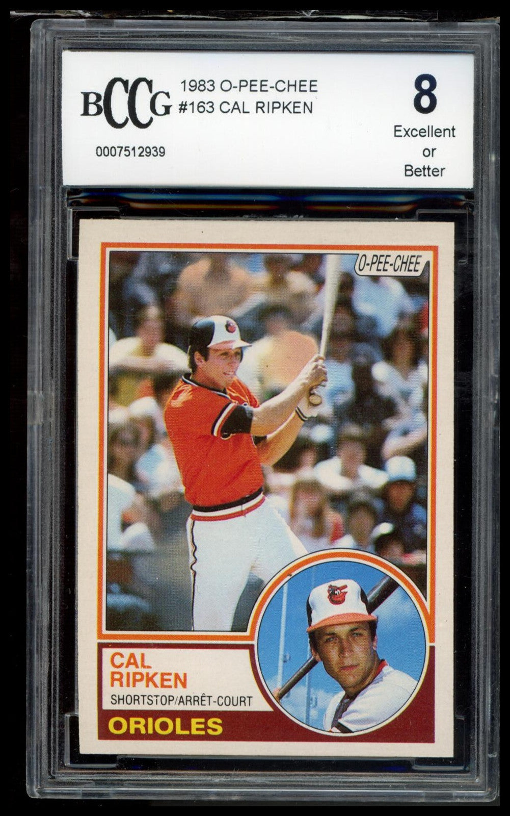2003 Topps #163 Cal Ripken Jr. Vintage Embossed BCCG 8