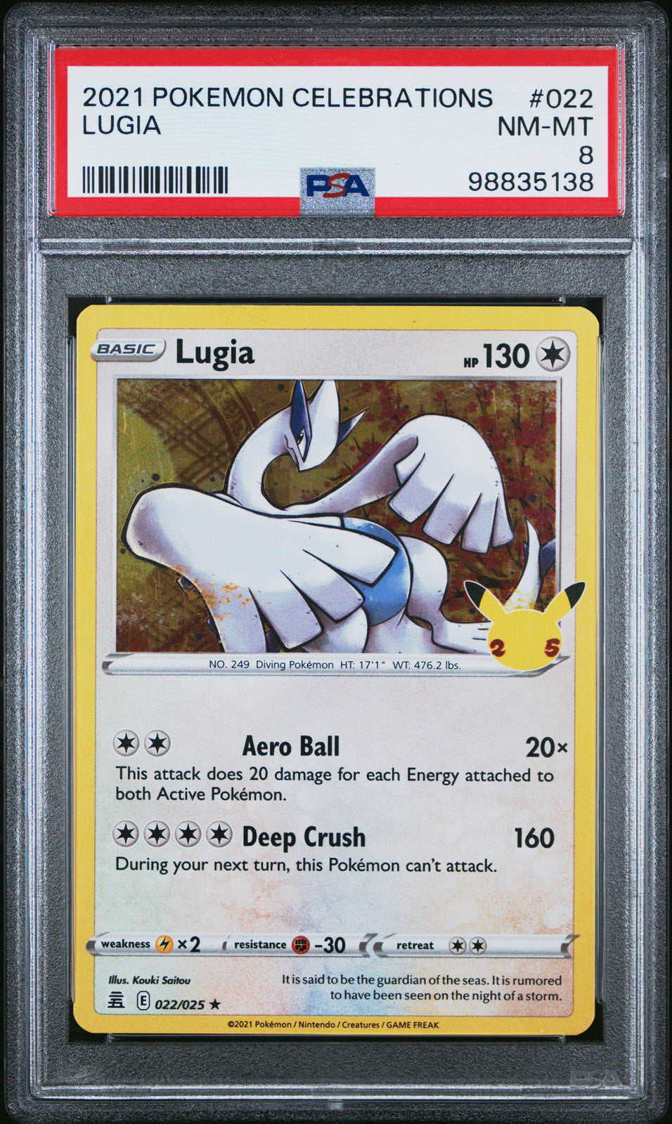 Lugia PSA NM-MT