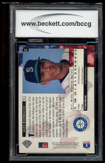 1994 Upper Deck #24 Alex Rodriguez Electric Diamond BCCG 9